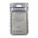 アリンコトラスパック(55本入) ステンレス 5×40