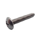 トラスサンロック SUS 4X16