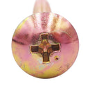 トラスビス(+) クロメート 8×25　小箱(180個入)