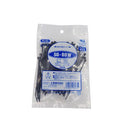 ケーブルタイ(耐候性) 200　小箱(100個入)