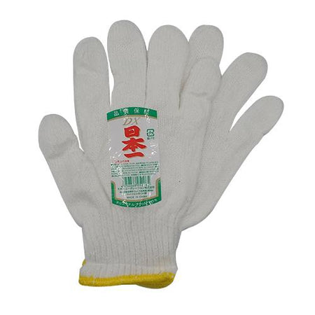 綿手袋 日本一DX　(12双)