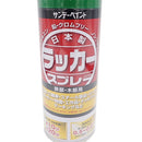 サンデーペイントラッカースプレーJ 緑300ml　(1個)