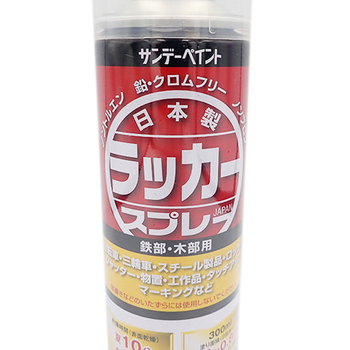 サンデーペイントラッカースプレーJ トウメイ300ml　(1個)