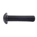 六角穴付ボタンボルト 5×16　小箱(500個入)