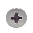 B0型+皿タッピング ステンレス 4×16　(20個入)