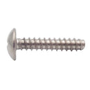 B0型+トラスタッピング ステンレス 4×25　(10個入)